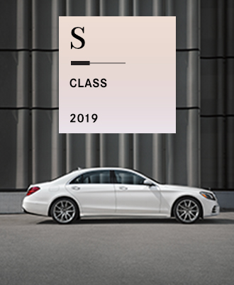 2019 S-Class