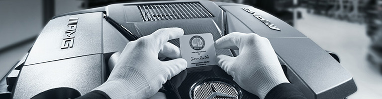 MBUSA_ClassPage_AMG_GLE_Engine_Static-D.jpg